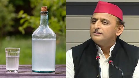 Akhilesh Yadav