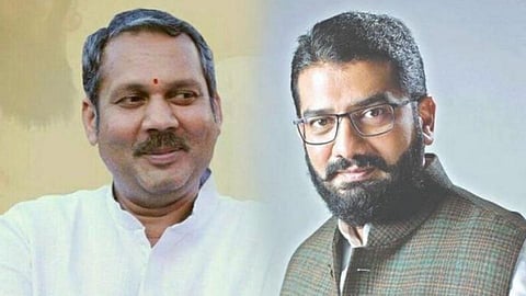 Udayanraje Bhosale vs Shivendrasinharaje Bhosle