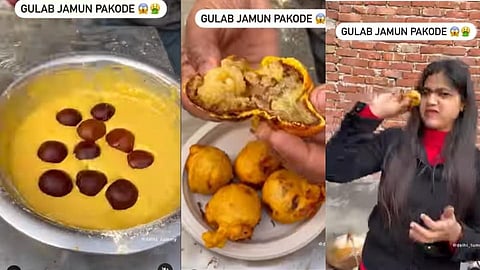 काय? गुलाबजाम भजी? आता हेच खायचं बाकी राहिलं होतं!