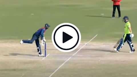 Nepal Wicketkeeper Aasif Sheikh Video Of Showing Sportsmanship Gone Viral