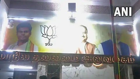Chennai BJP office