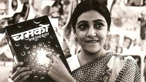 Bollywood Actress Dipti Naval