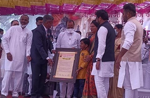 अजित पवार