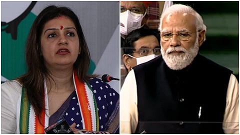 Priyanka Chaturvedi_PM Modi_LokSabha Speech