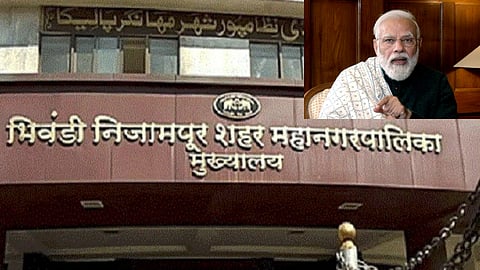 Bhiwandi municipal corporation