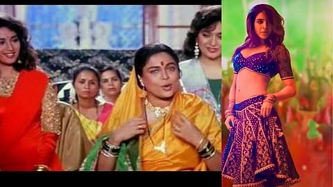 Hum Aapke Hain Koun Poster And Samantha In 'Pushpa-The Rise'