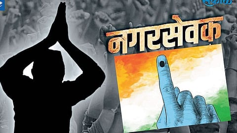 Wadi Kamathi Municipal Election month May State Election Commission announces program