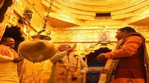 Kashi Vishwanath Temple