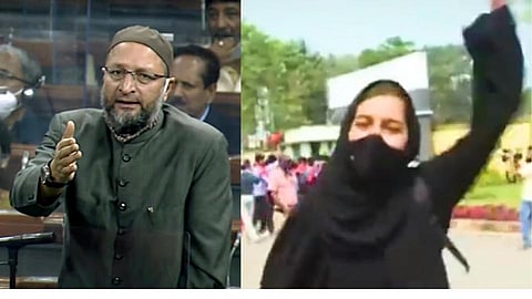 Karnataka Hijab controversy
