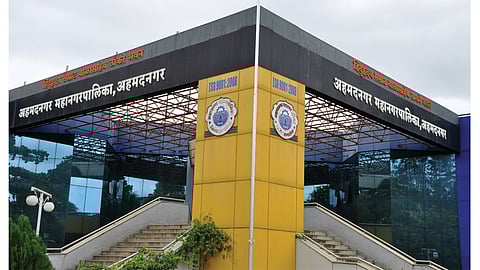 Ahmednagar Municipal Corporation