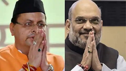 Pushkar Dhami,amit shaha