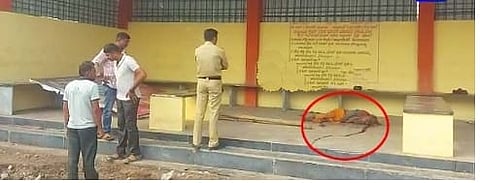 अनोळखी वृद्धाचा खून