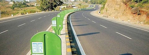 नाशिक फाटा ते खेड
