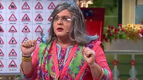 Ali Asgar