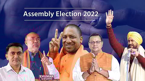 पाच राज्यांतील मुख्यमंत्र्यांची काय आहे स्थिती; वाचा कुठे कोण आघाडीवर?