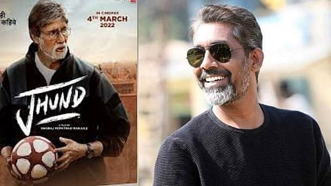 Amitabh Bachchan, Nagraj Manjule