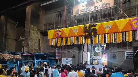 mahashivratri trimbakeshwar temple