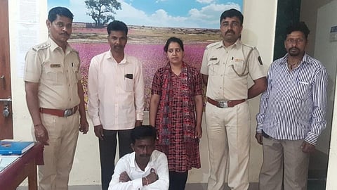 Forest Department Medha