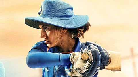 Shabaash Mithu a Biopic of Mithali Raj teaser release