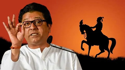 Raj Thackeray