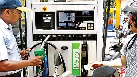 Petrol Price Diesel Rate Today 26 March 2022