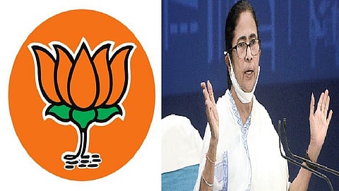 Mamata Banerjee And BJP Government