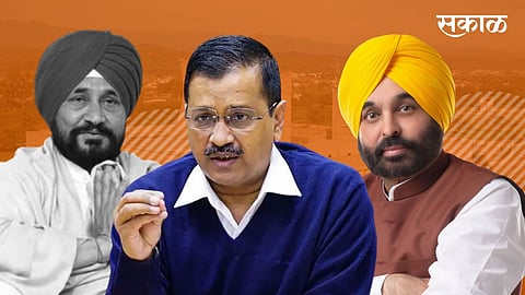 Punjab Election Result 2022