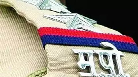 Inquiary case of Commisioner