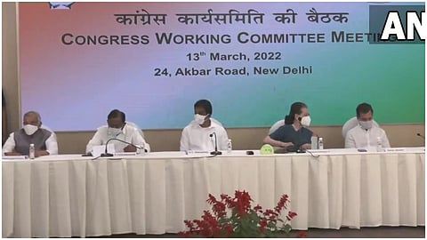Congress meeting