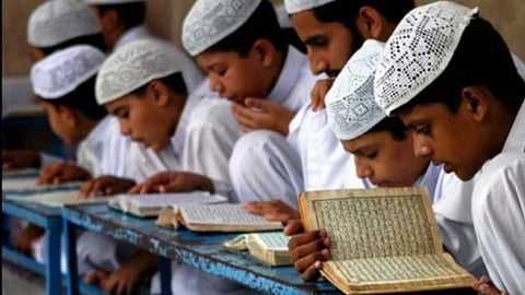 Madrasa Board Examination