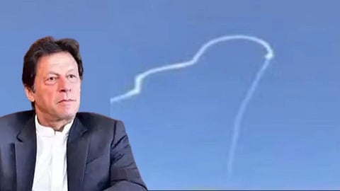 pakistan missile test | Pakistan News