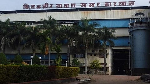 KIsanvir Sugar Factory