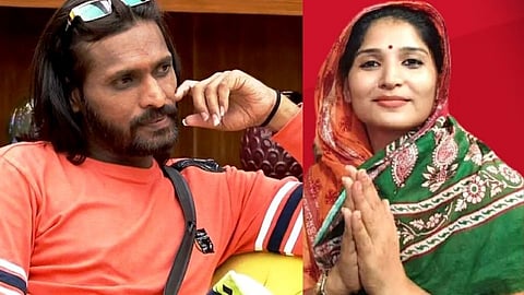 Kolhapur North Assembly By-election