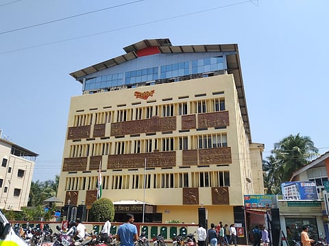 Raigad Zilha Parishad