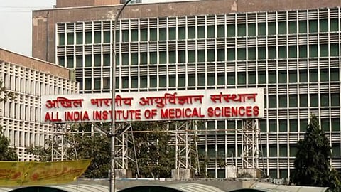 AIIMS Recruitment 2022: AIIMS मध्ये प्राध्यपक पदांसाठी सरकारी नोकरीची संधी, 'असा' करा अर्ज