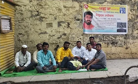 प्रहारचे उपोषण