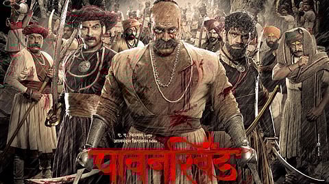 Pawankhind Movie Box Office Collection