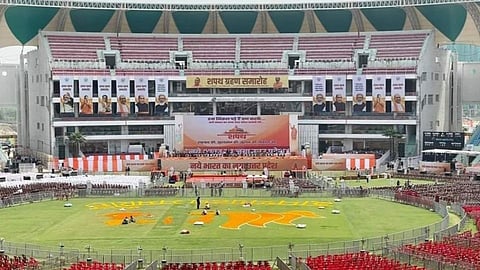 Yogi Adityanath swearing in ceremony