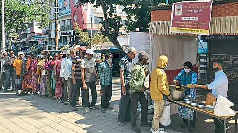 NAMASKAR FOUNDATION