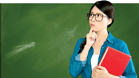 महिला दिन विशेष : तुम्हास माहिती आहे का?