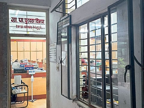 Rural water supply issue due lack of system kokan update