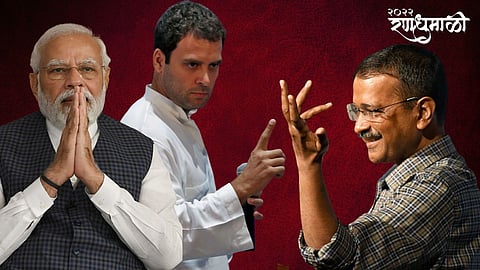 election results 2022