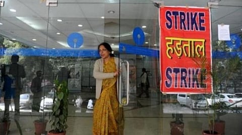 Complete You Work in three days,Casus SBI Bank employees strike on 28 and 29  march
