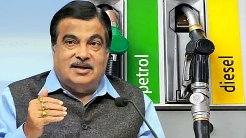 Petrol Diesel Price: Nitin Gadkari