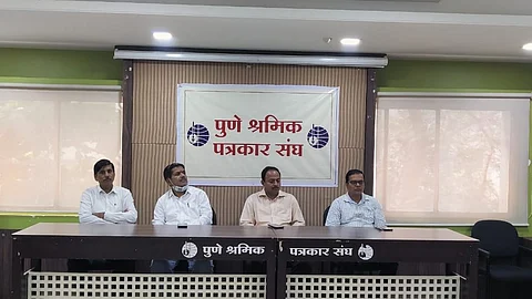 Patrakar Bhavan Erection Shankarrao Kolhe Tribute