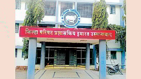 Osmanabad Zilla Parishad