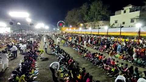 Bhandara Utsav Moshi