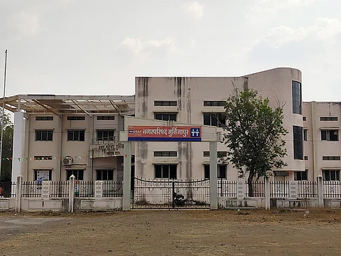 मूर्तिजापूर नगर परिषद