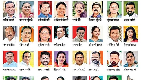 Nashik Election 2022