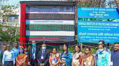 Maharashtra Population Digital Watch